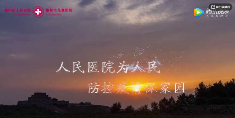 图文