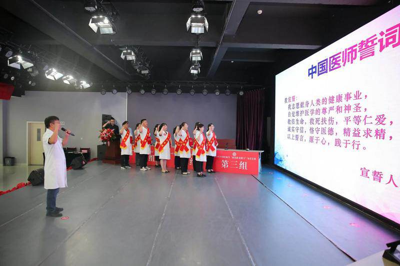图文