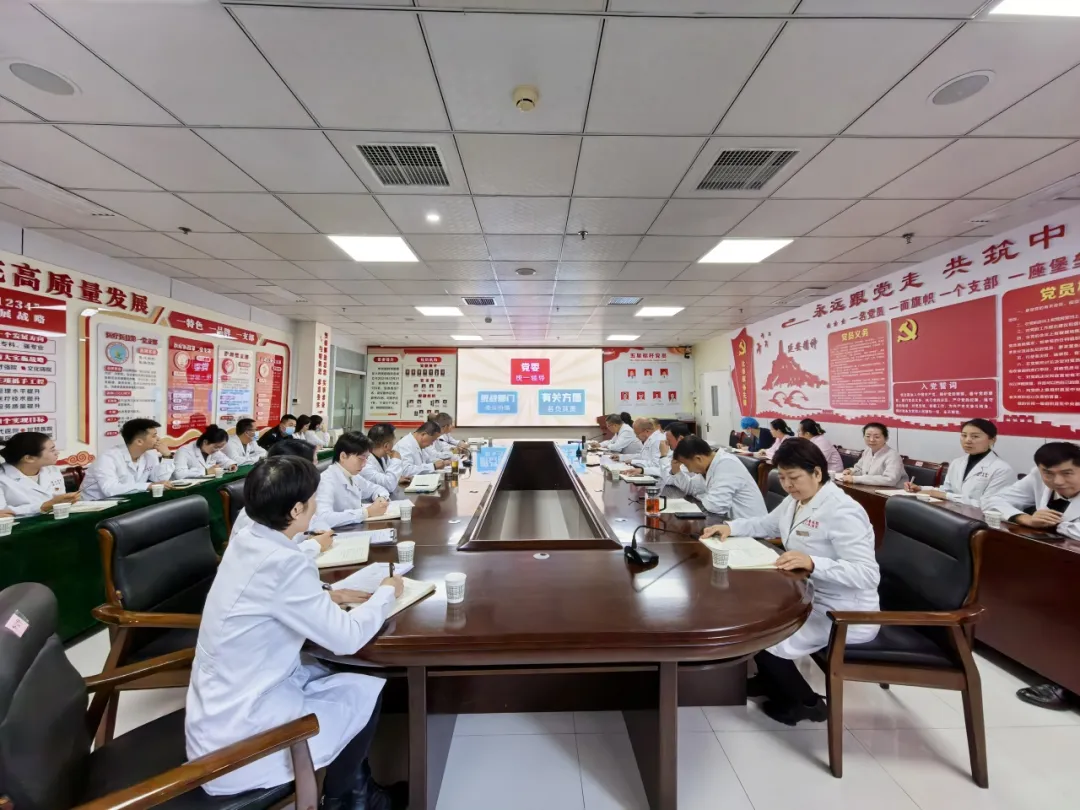 图文